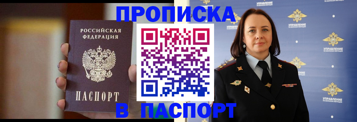 форма 3 в Тутаеве
